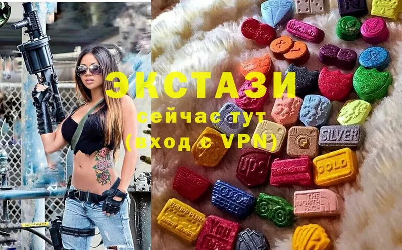 Экстази ешки  магазин    Дегтярск 